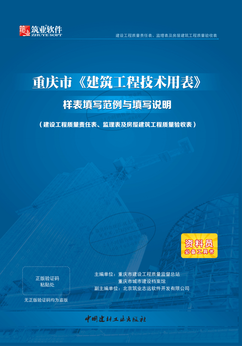 在信息化时代，系统集成成为企业实现数字化转型的关键一步。那么，如何选择合适的系统集成服务商呢？本文将从多个维度进行对比分析。